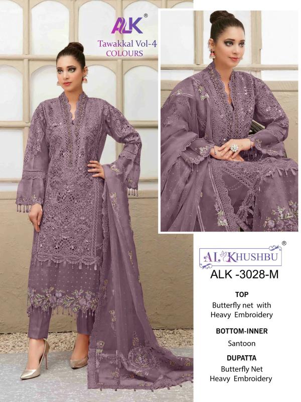 Alk Khushbu Tawakkal Vol 4 New Net Designer Pakistani Suit Collection